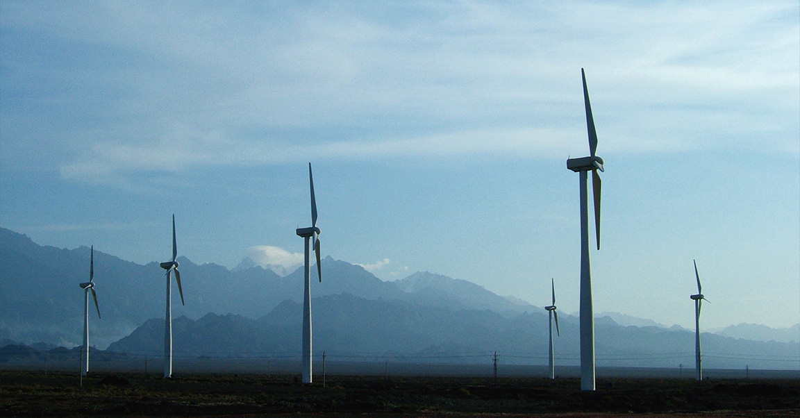 New Energy & Smart Grid